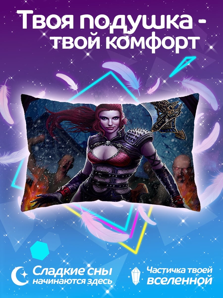 Подушка Воительница с косой