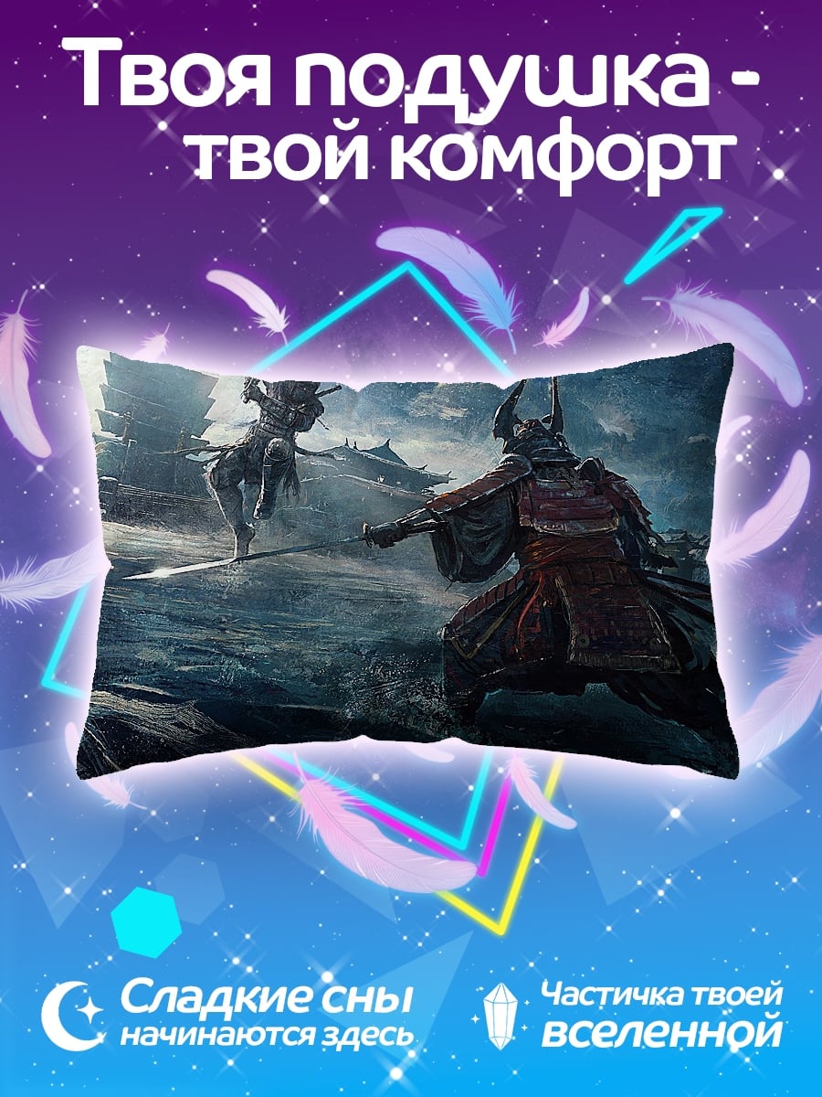 Подушка Самураи в бою