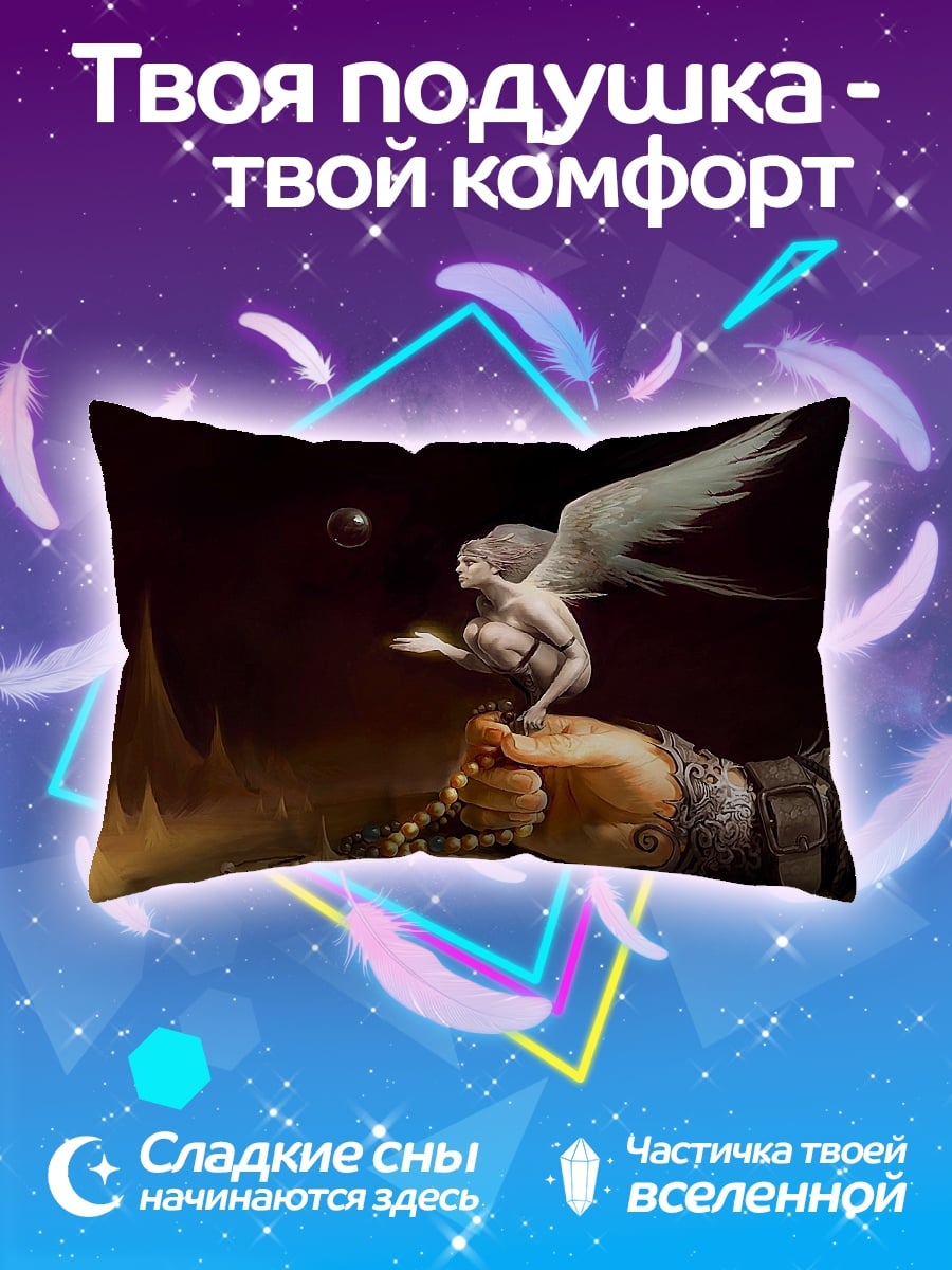 Подушка Ангел на руке
