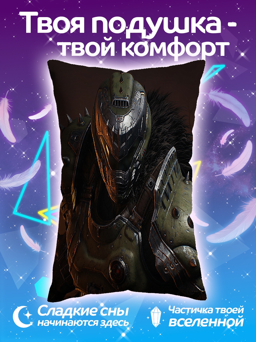 Подушка Воин Дум в броне