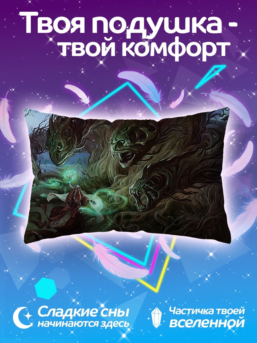 Подушка Лесные монстры