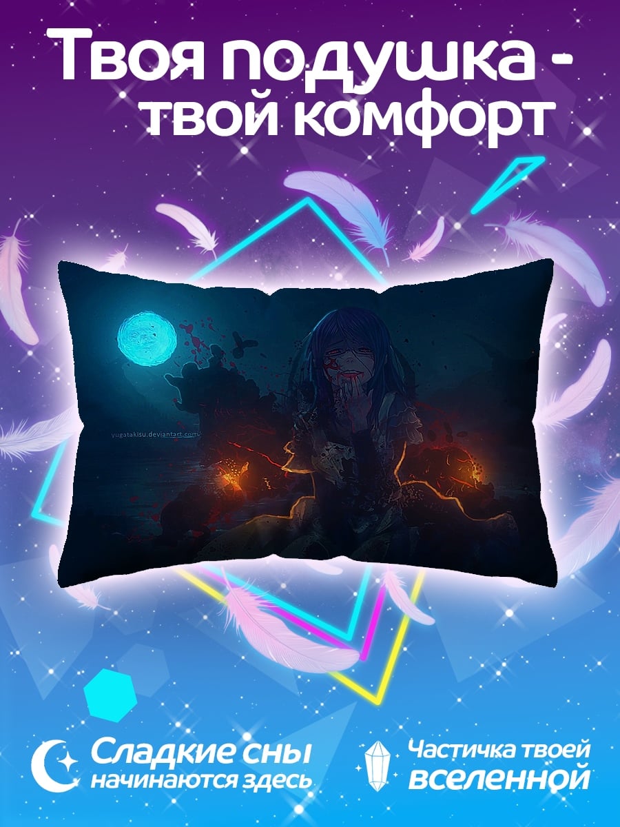 Подушка девушка с тыквами