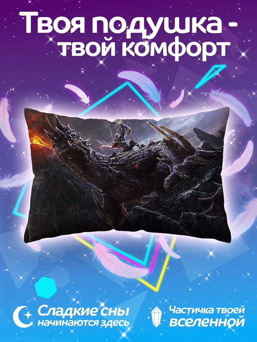 Подушка Воин против дракона