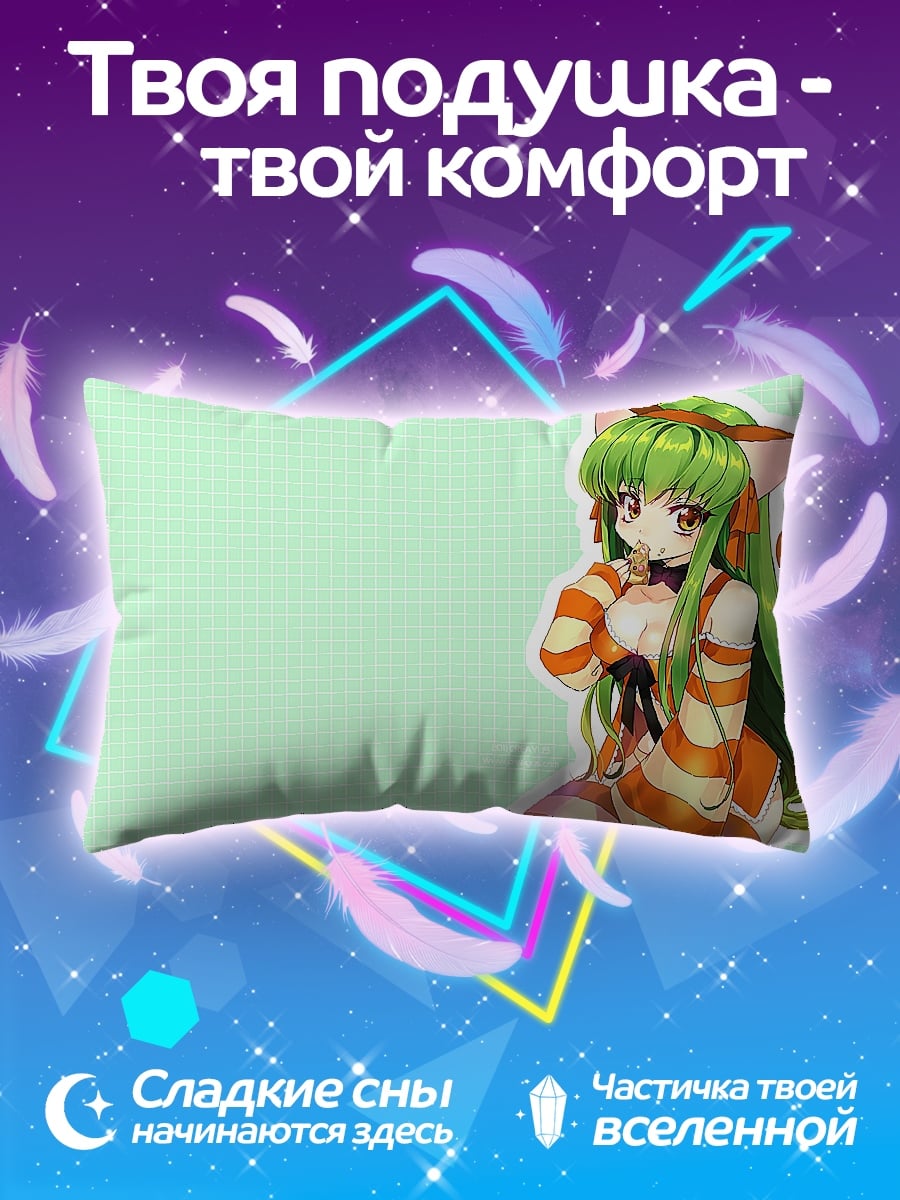 Подушка Аниме кошка девушка
