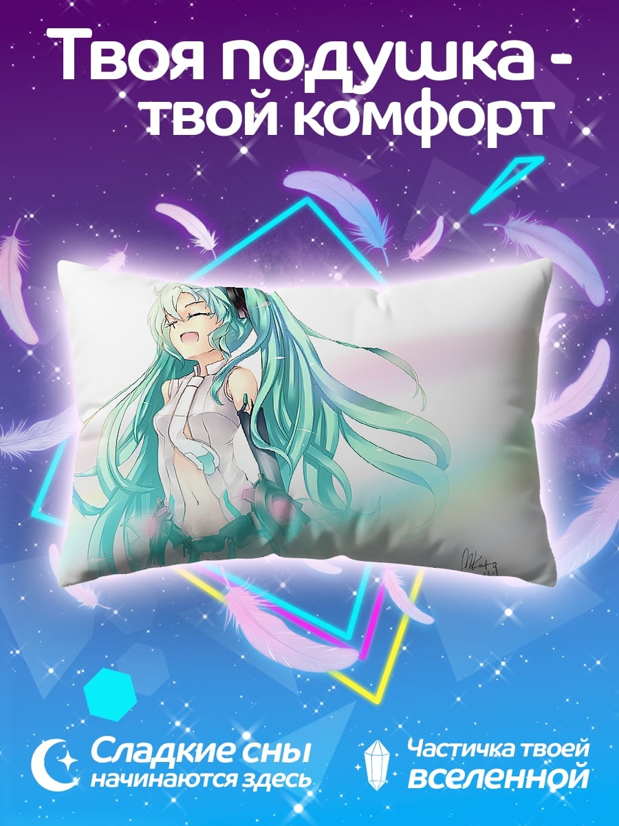 Подушка Аниме девушка Мику