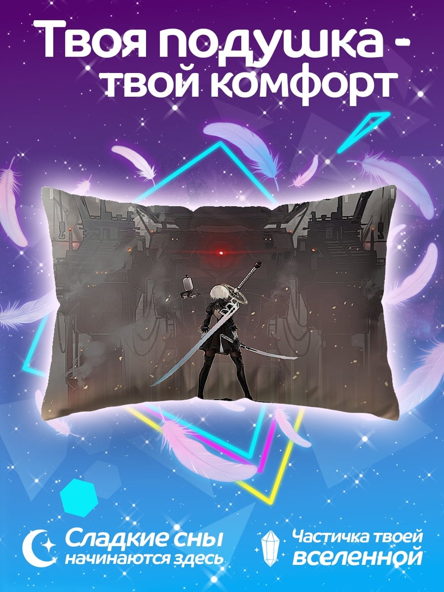 Подушка Девушка с мечом