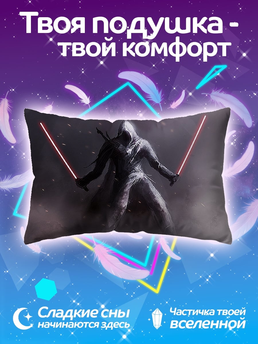 Подушка Темный джедай