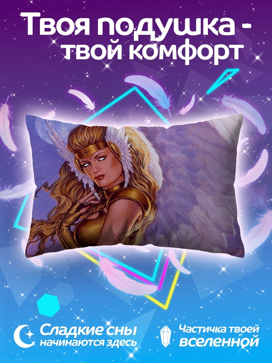 Подушка Девушка с крыльями ангела
