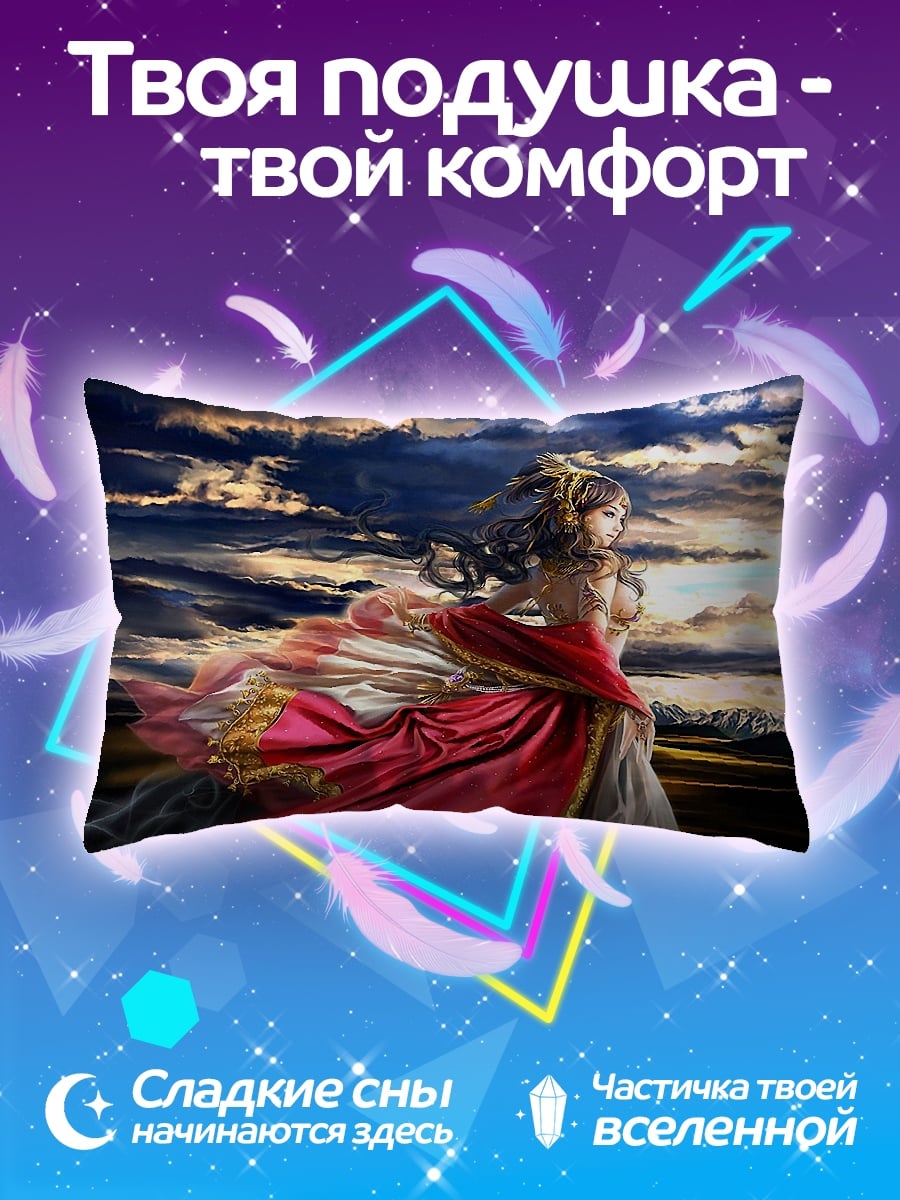 Подушка Девушка в красном