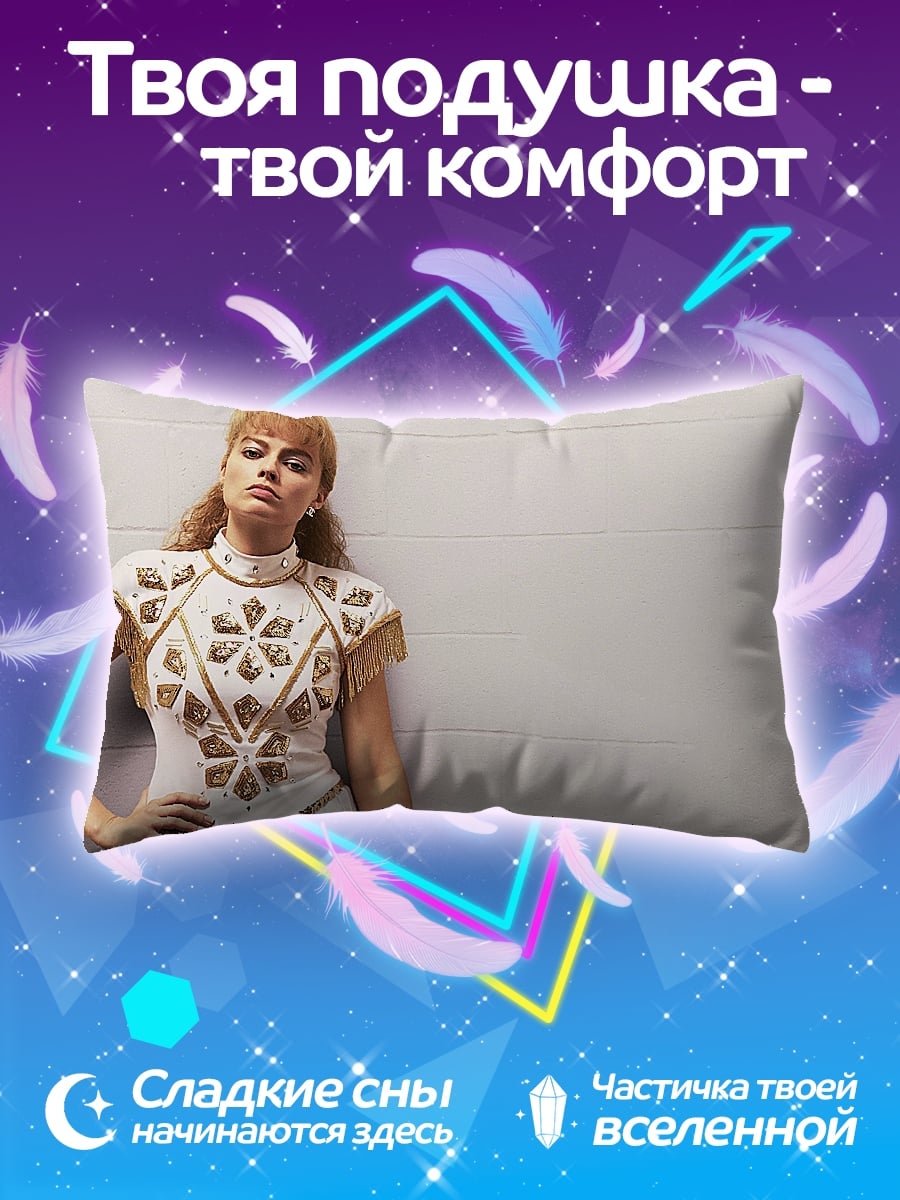Подушка Девушка в белом