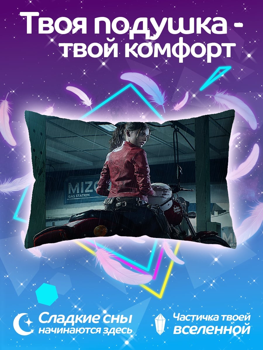 Подушка Девушка на мотоцикле