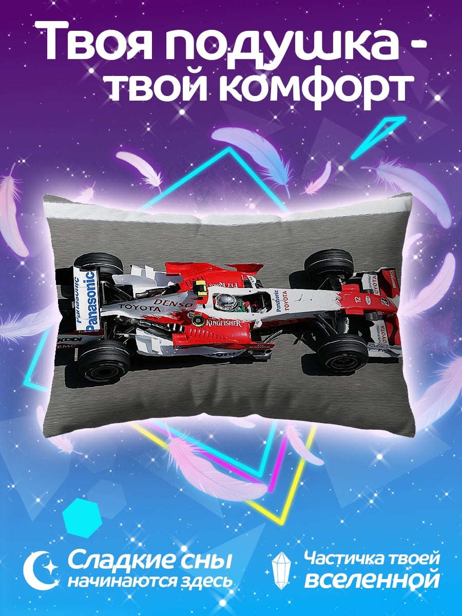 Подушка Гоночный болид