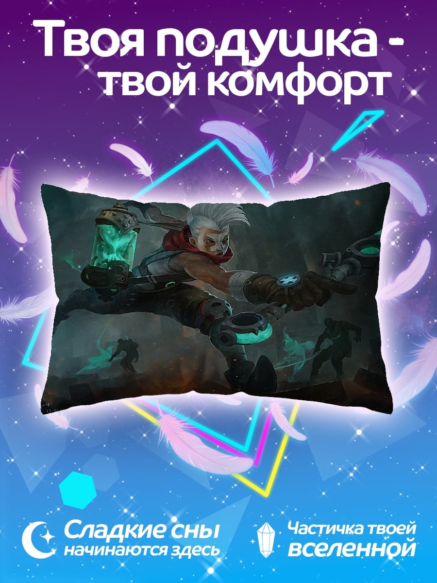 Подушка Воин с мечом