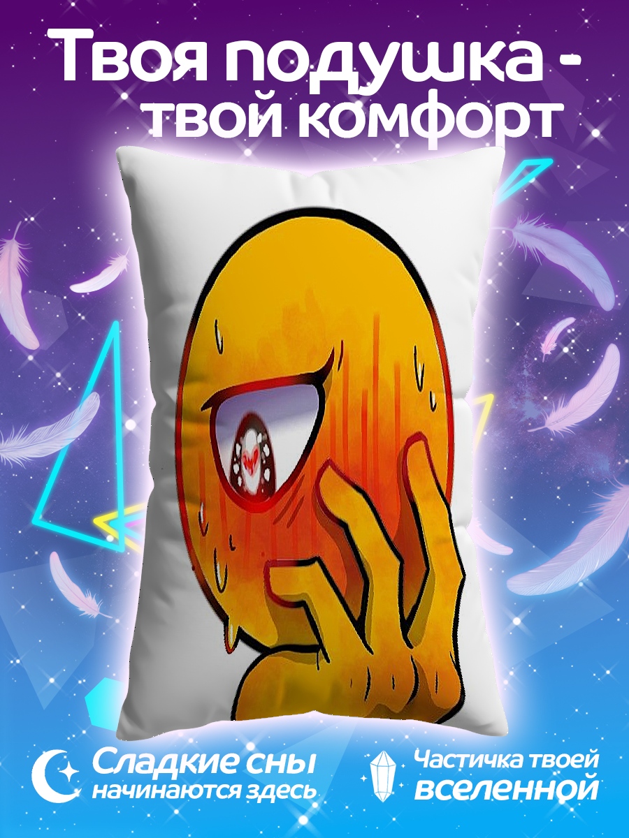Подушка Смущенный эмодзи