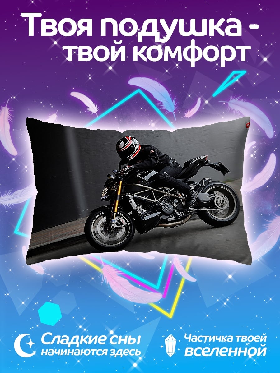 Подушка мотоцикл Ducati