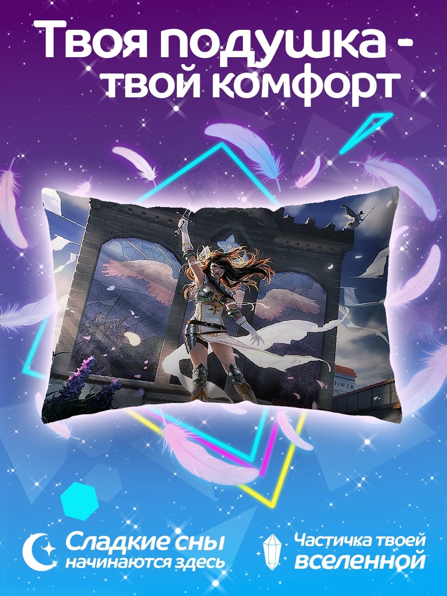 Подушка Девушка с мечом
