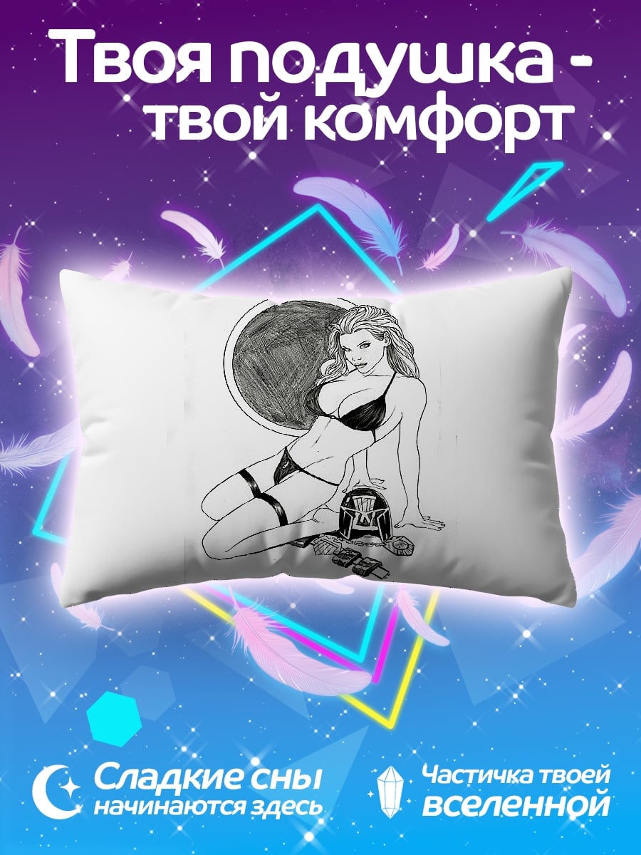 Подушка Девушка в бикини
