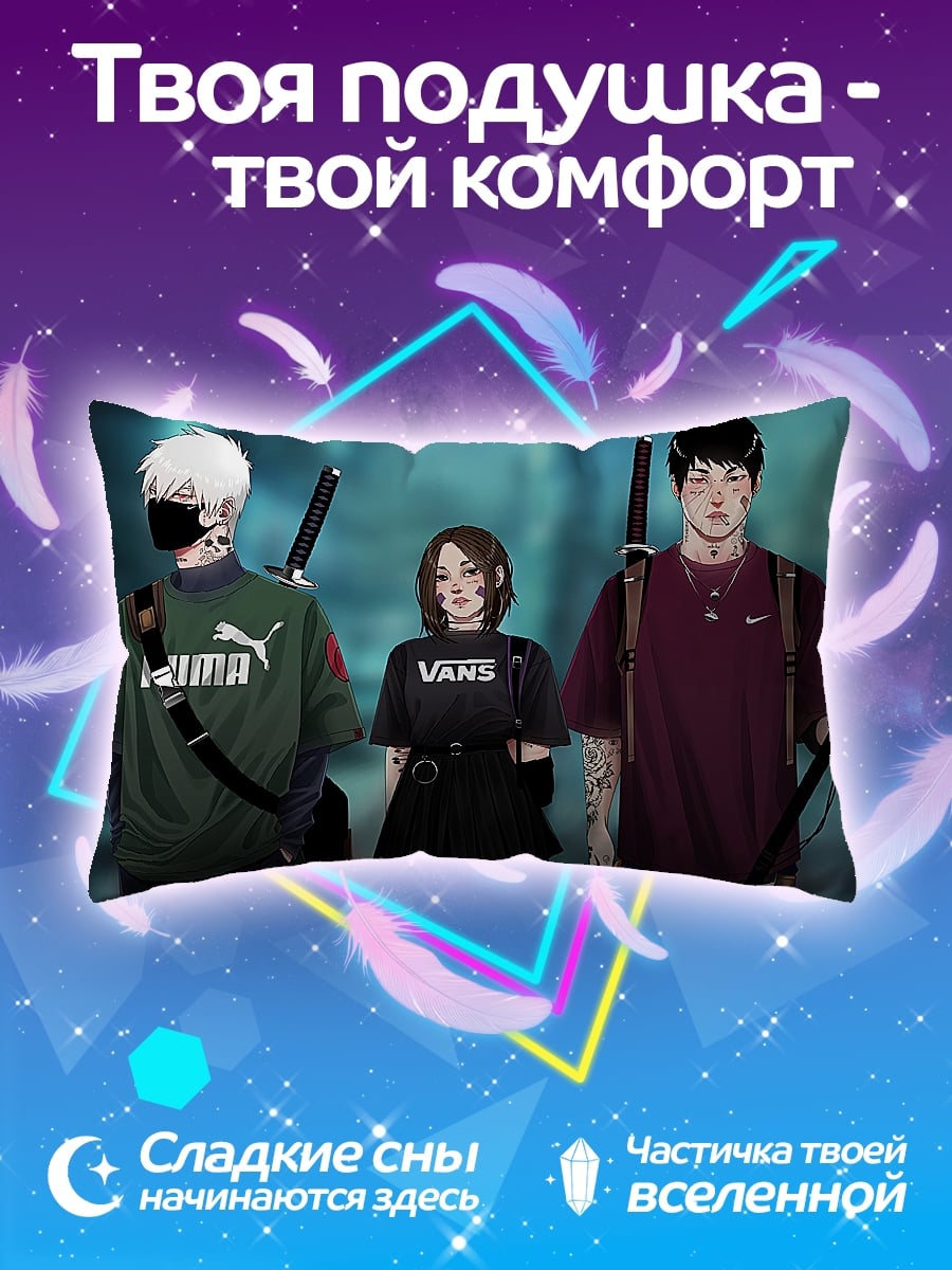 Подушка Аниме самураи в городе