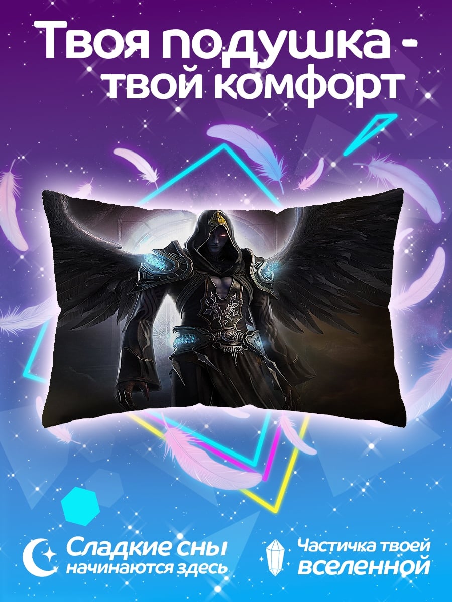 Подушка Падший ангел