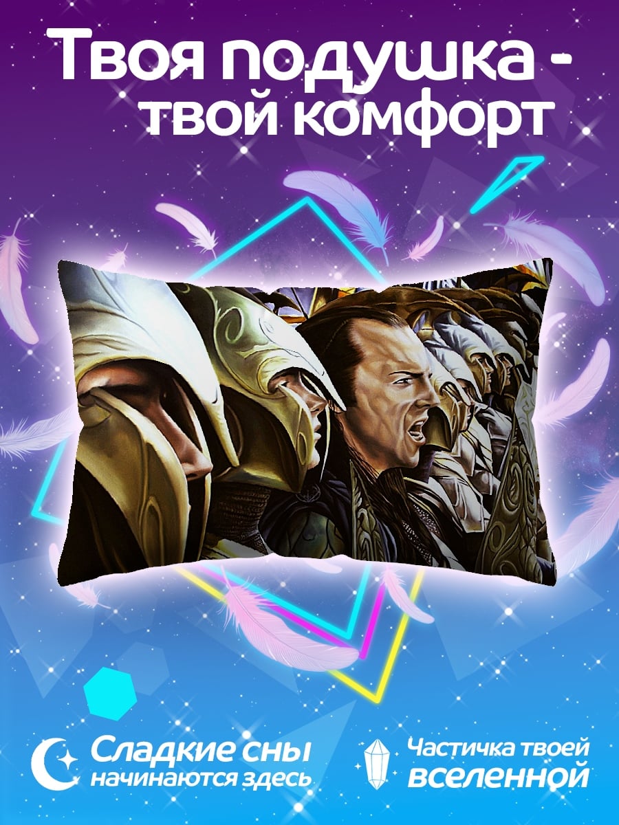 Подушка кибер самурай в шлеме
