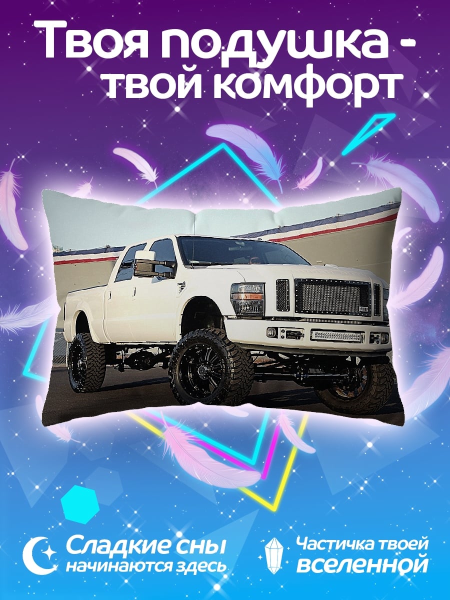 Подушка Внедорожник Ford