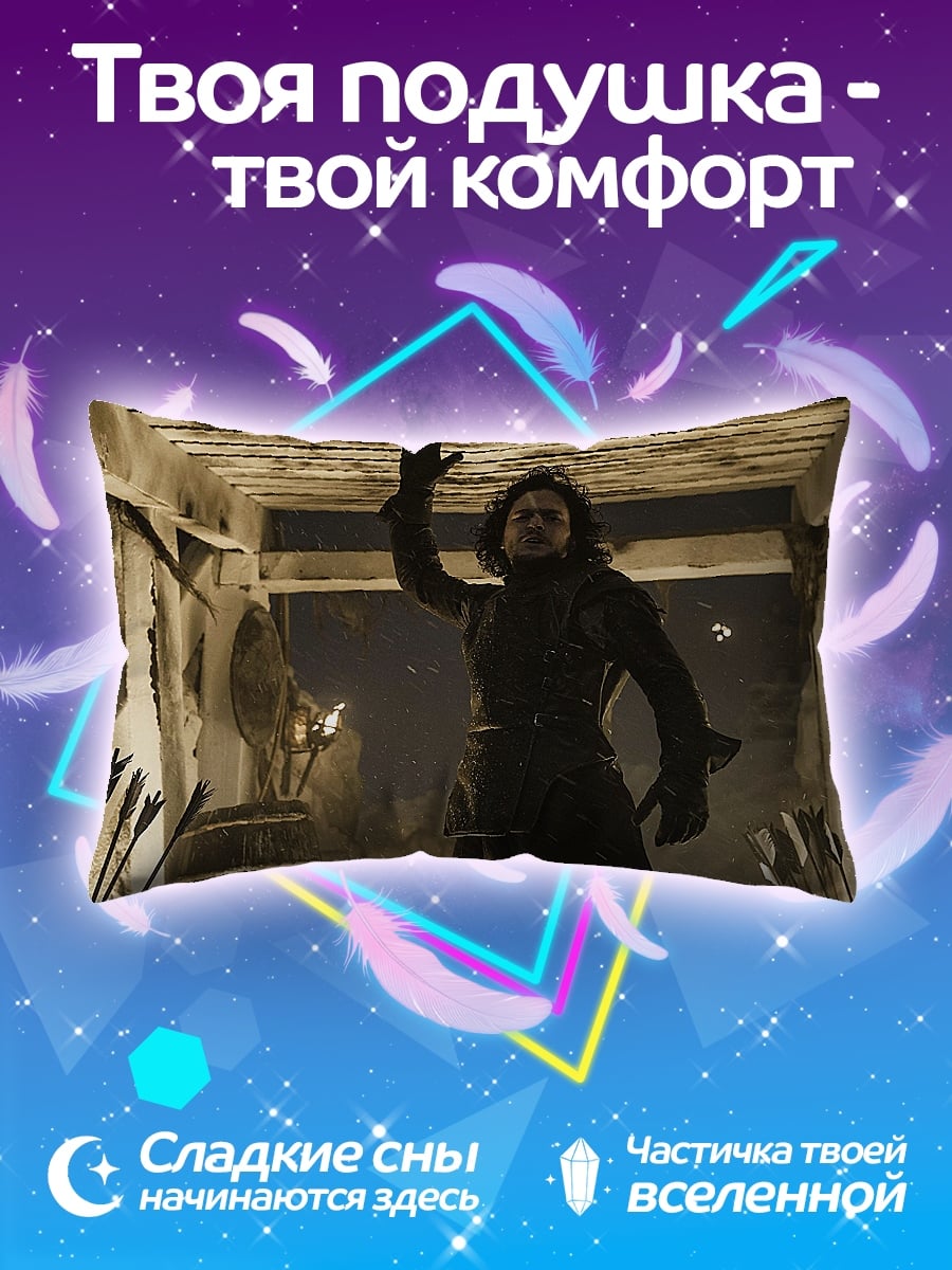 Подушка Воин в черном