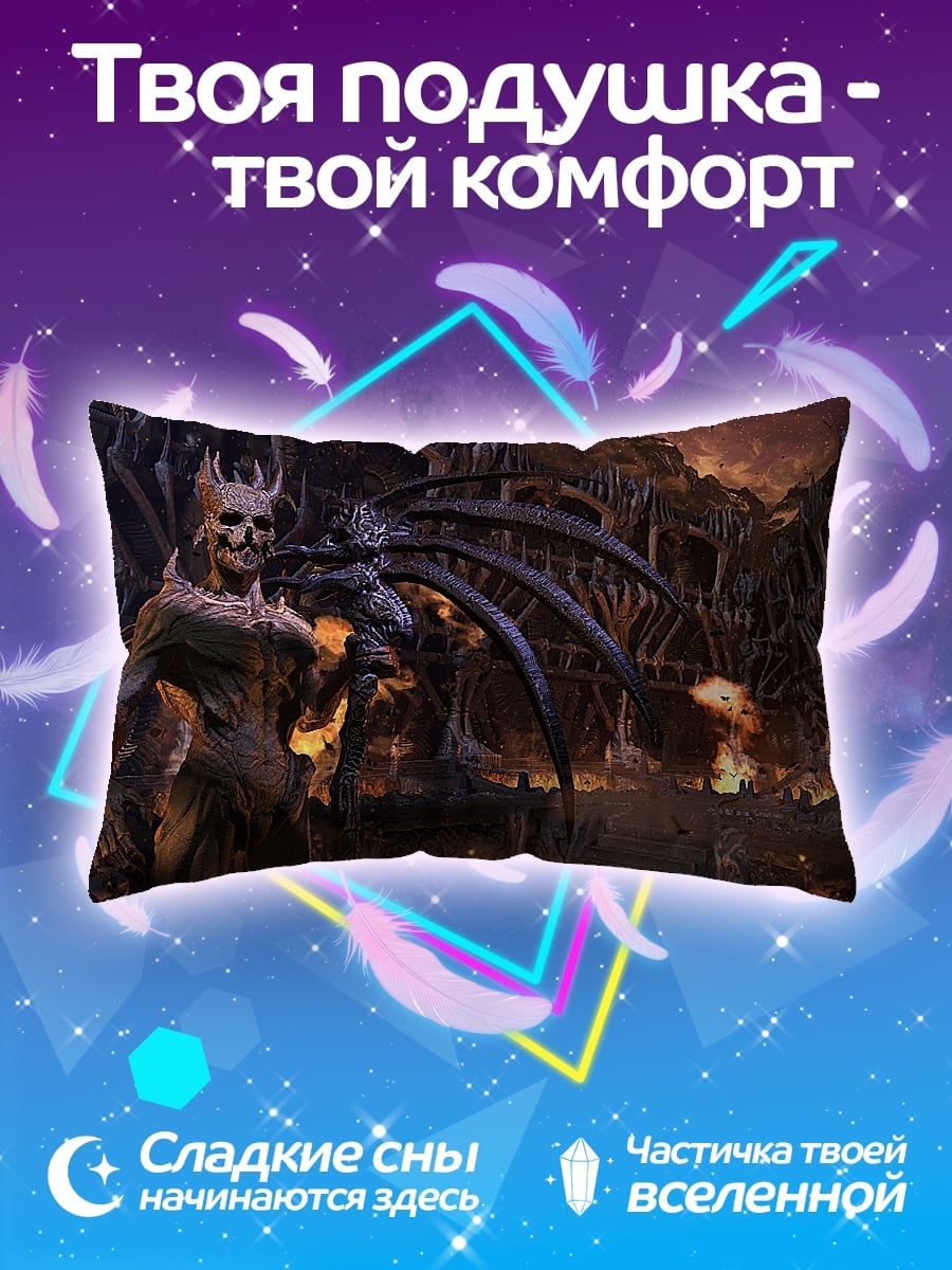 Подушка Демонический дворец