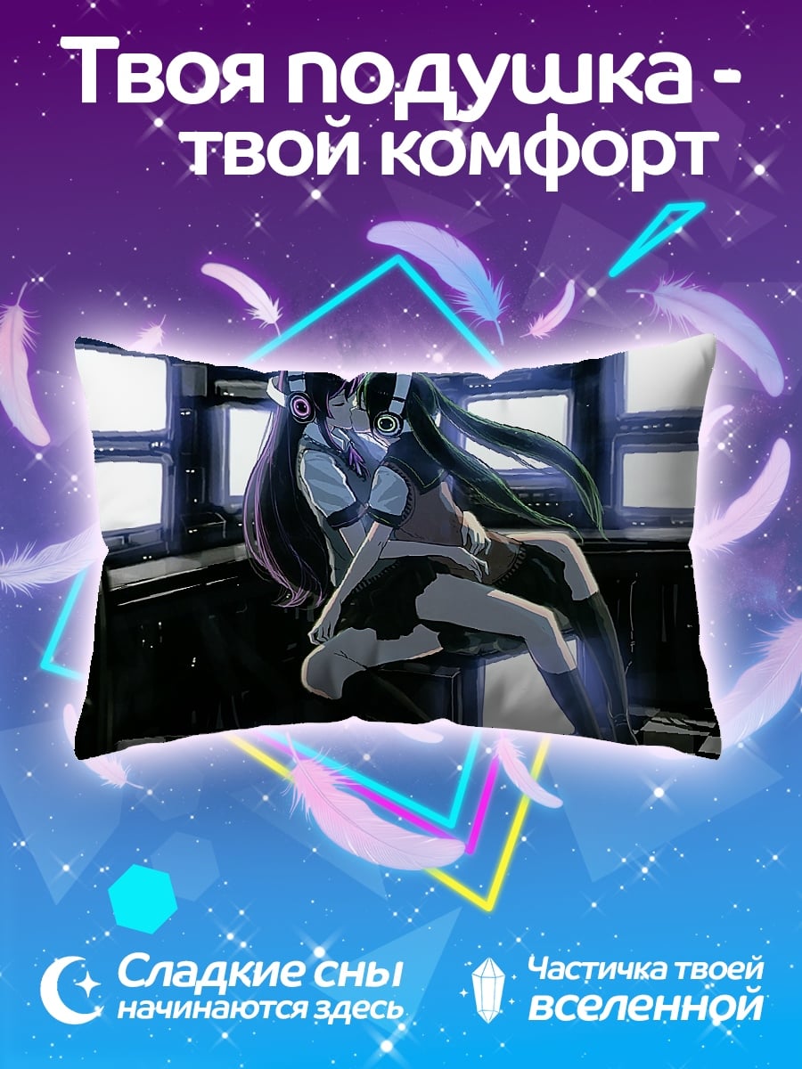 Подушка Аниме девушки в наушниках