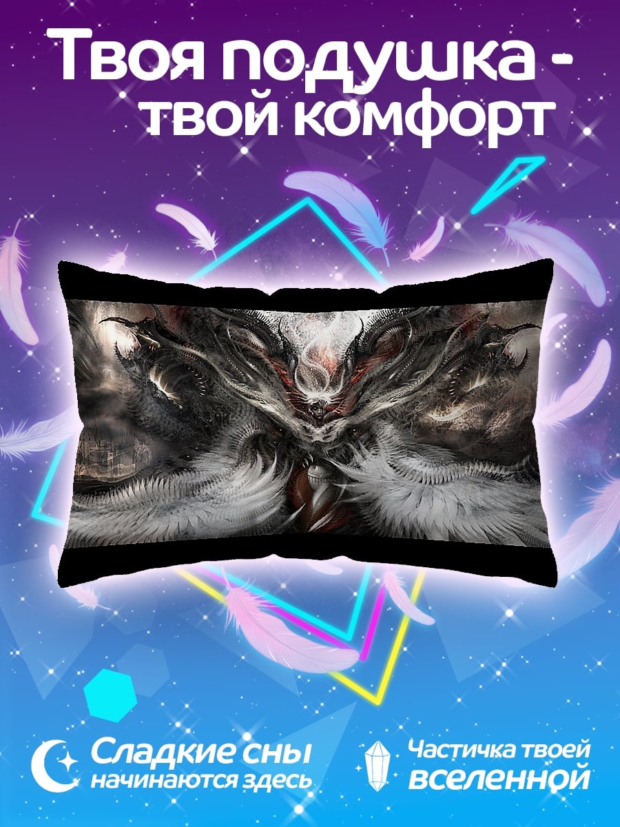 Подушка Тёмный ангел