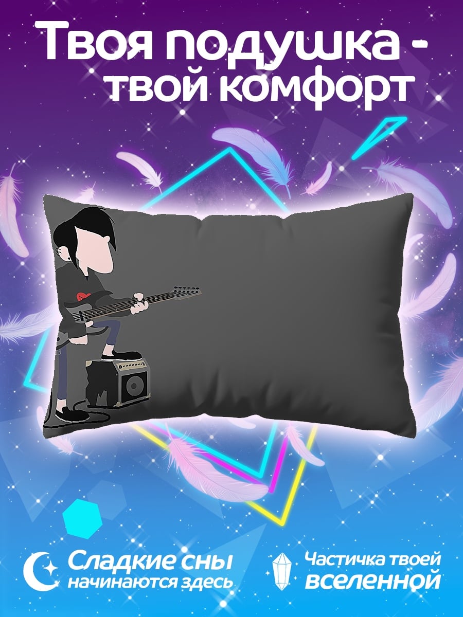 Подушка Парень с гитарой