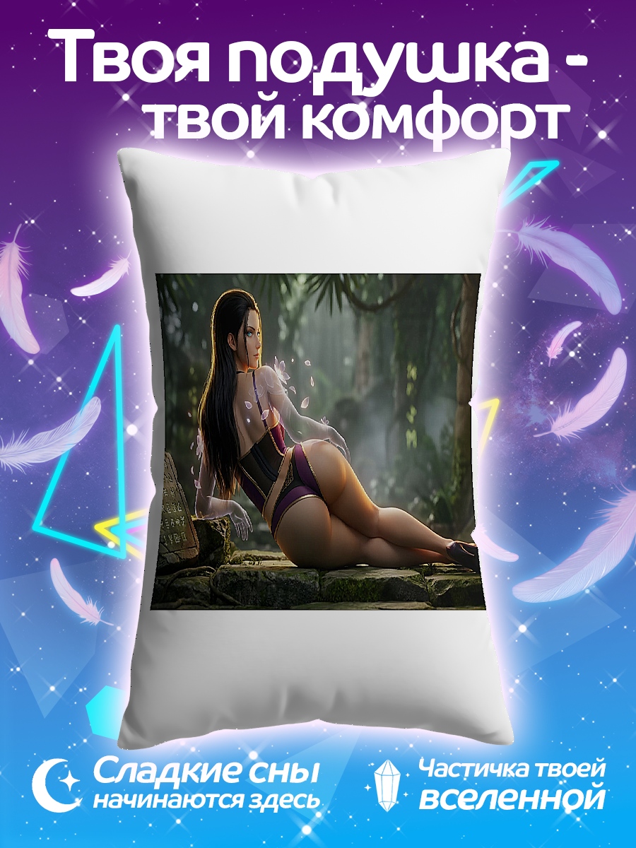 Подушка Девушка в лесу