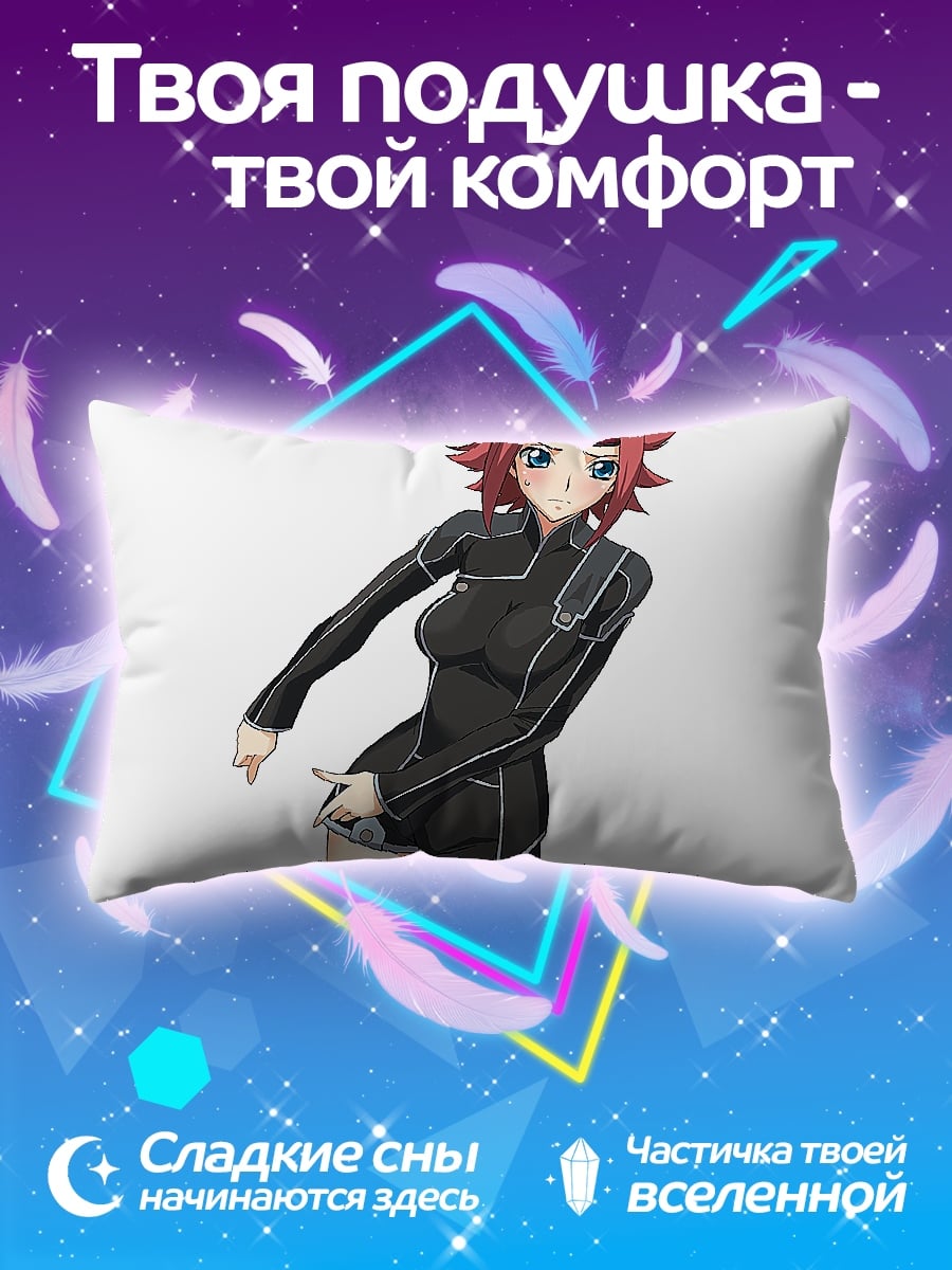 Подушка Аниме девушка в костюме