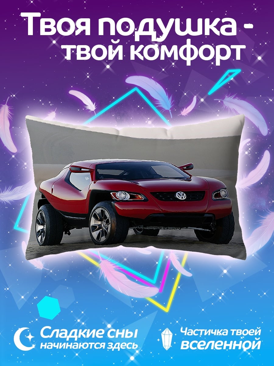 Подушка красный багги