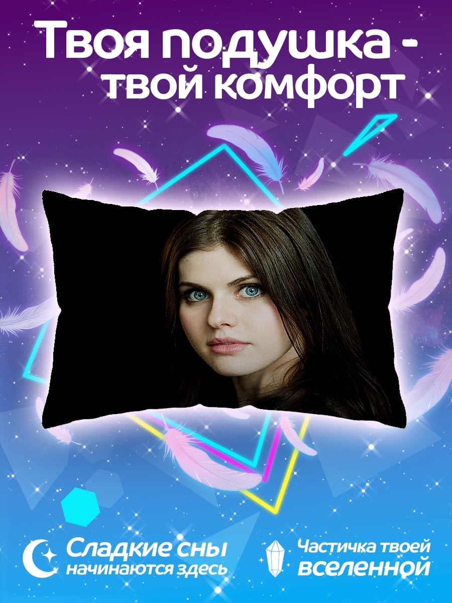 Подушка Портрет девушки