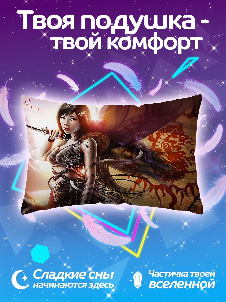 Подушка Воин с мечом