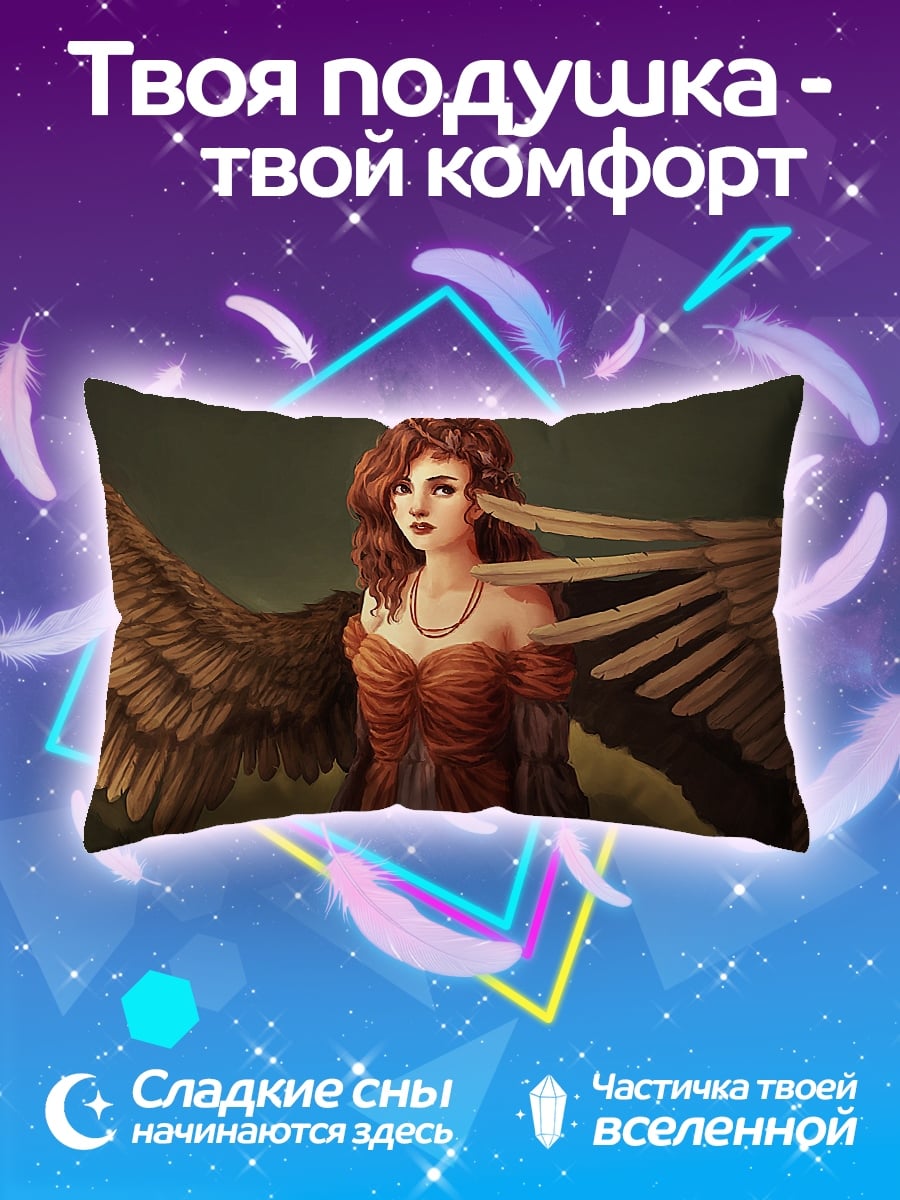 Подушка Девушка с крыльями