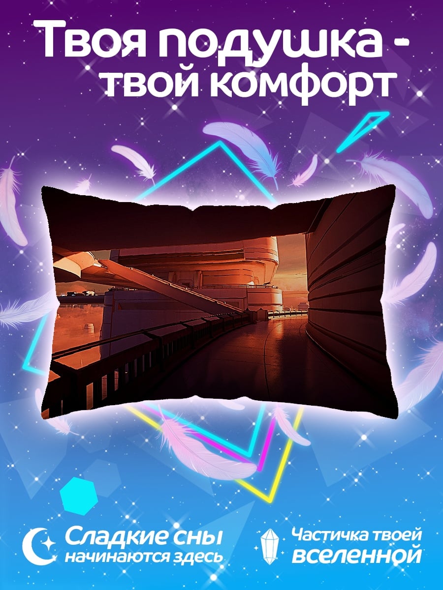 Подушка Неоновый город