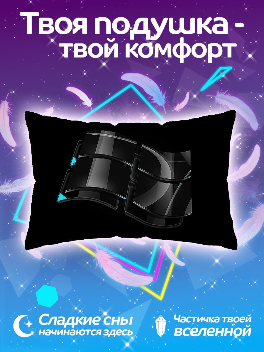 Подушка Черное окно
