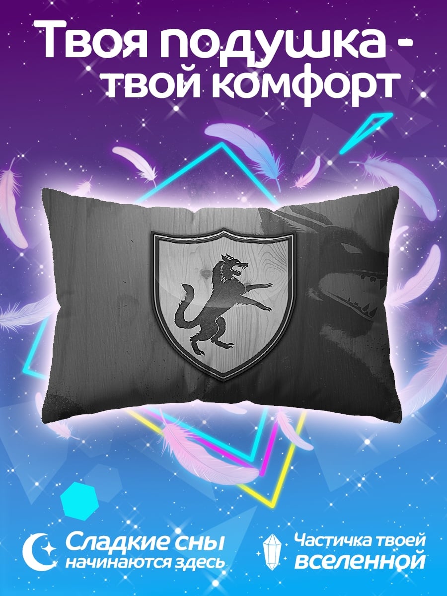 Подушка Герб с волком