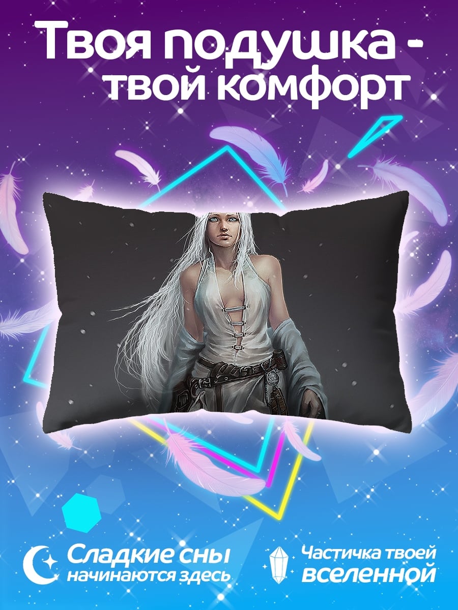 Подушка Ледяная королева