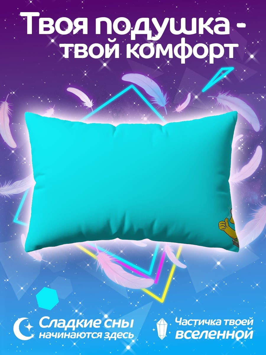 Подушка Барт Симпсон