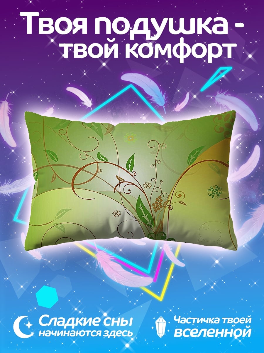 Подушка зеленые узоры