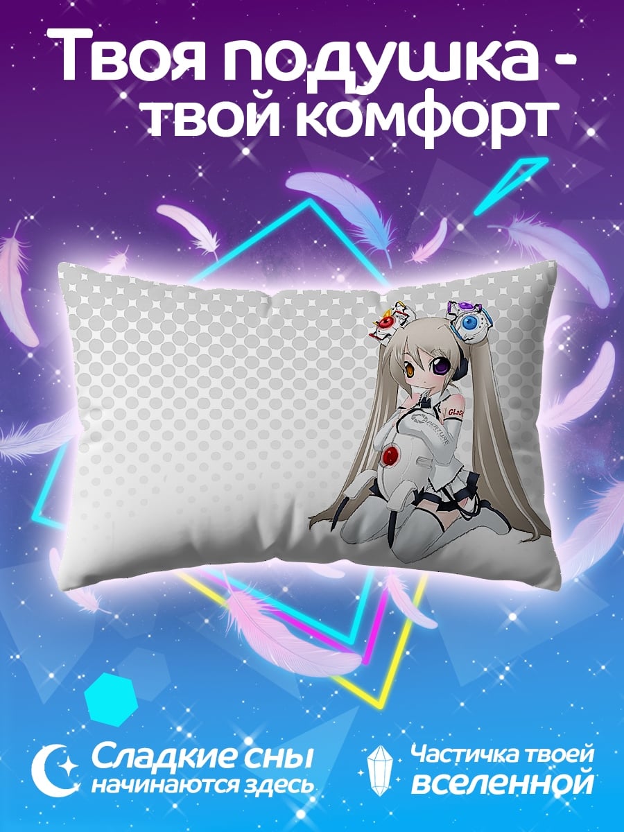 Подушка Аниме девушка в костюме