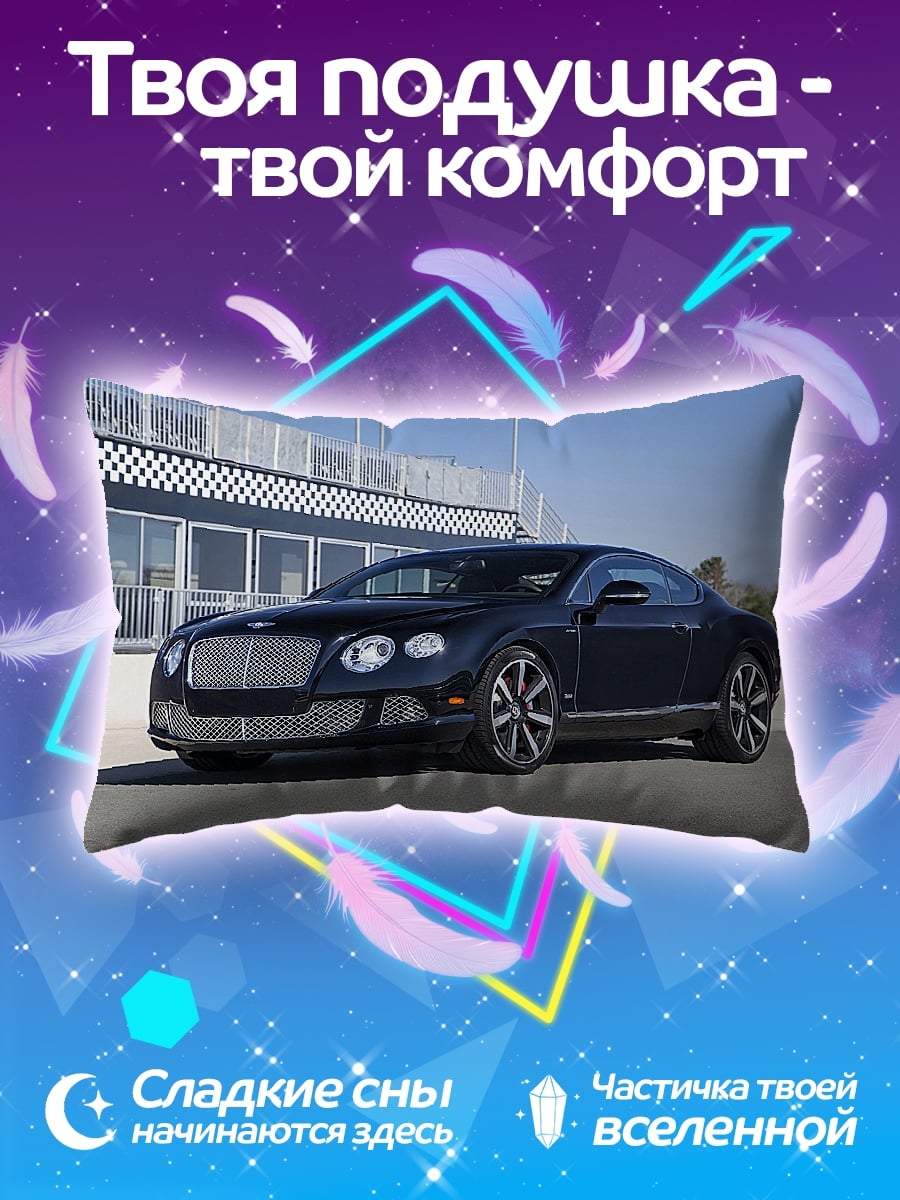 Подушка Черный Bentley