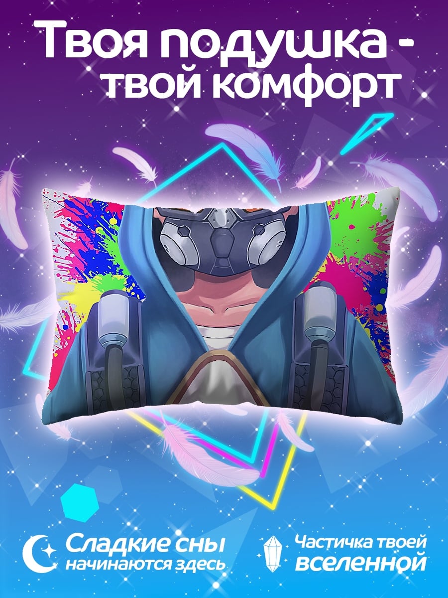 Подушка Девушка в респираторе
