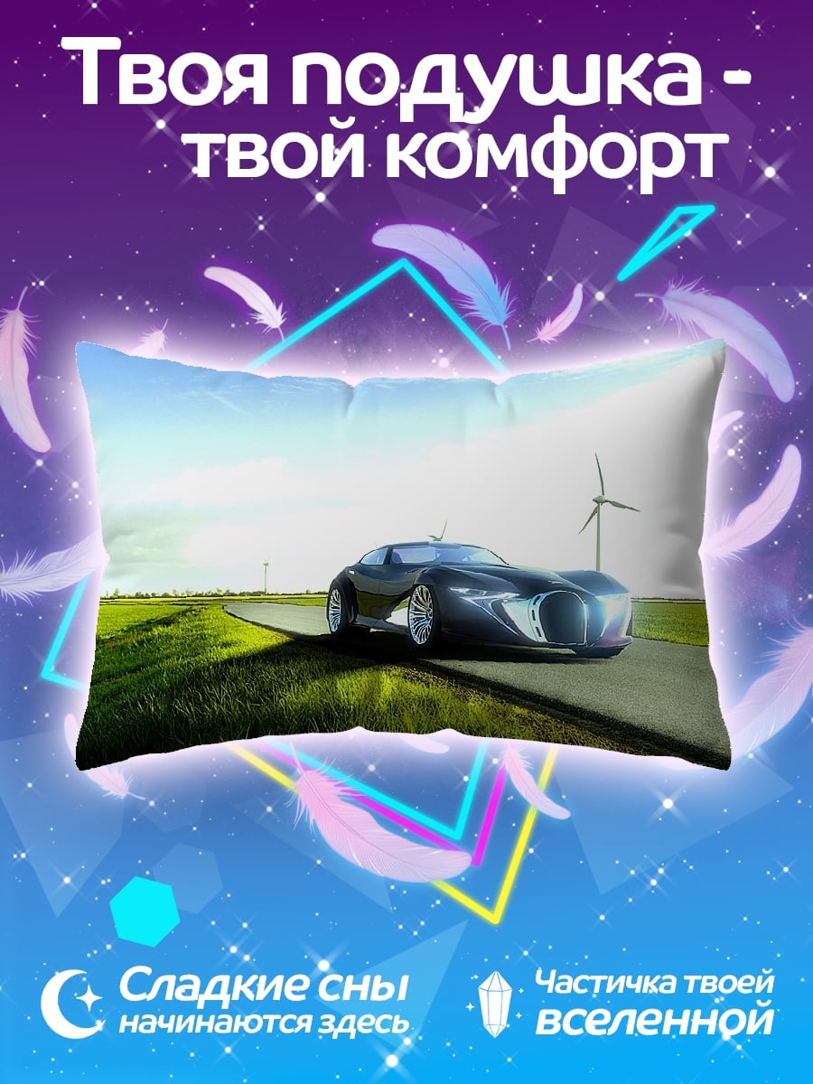 Подушка электрокар на дороге