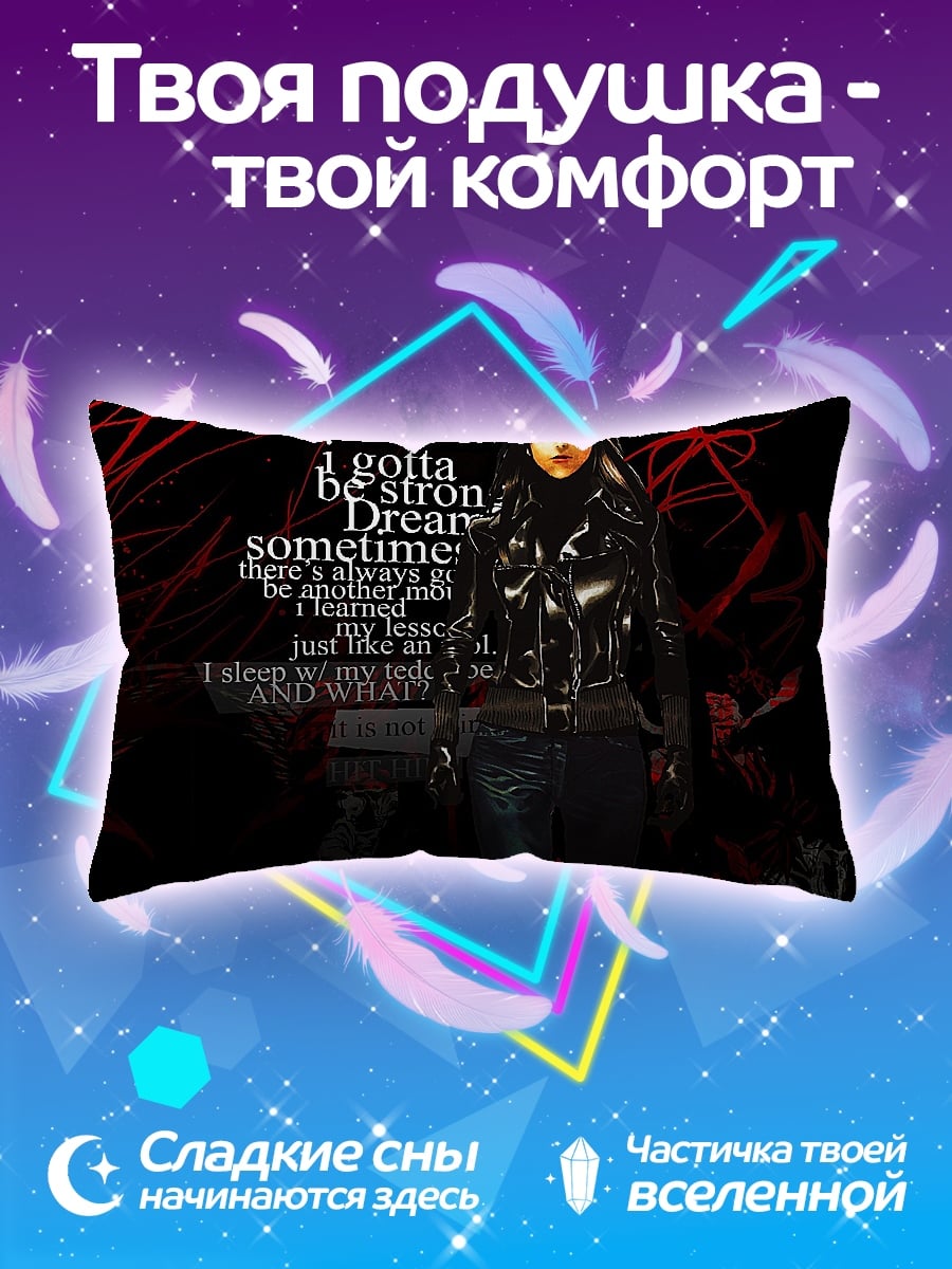 Подушка Девушка в коже