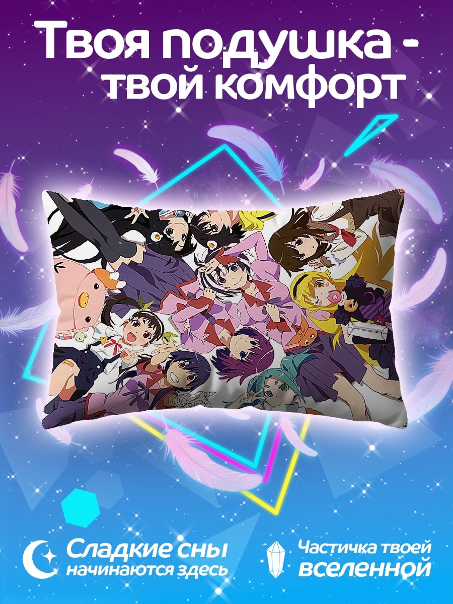Подушка Девушки Monogatari