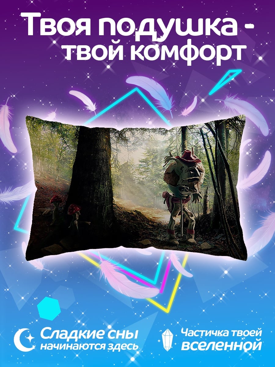 Подушка Лесной странник