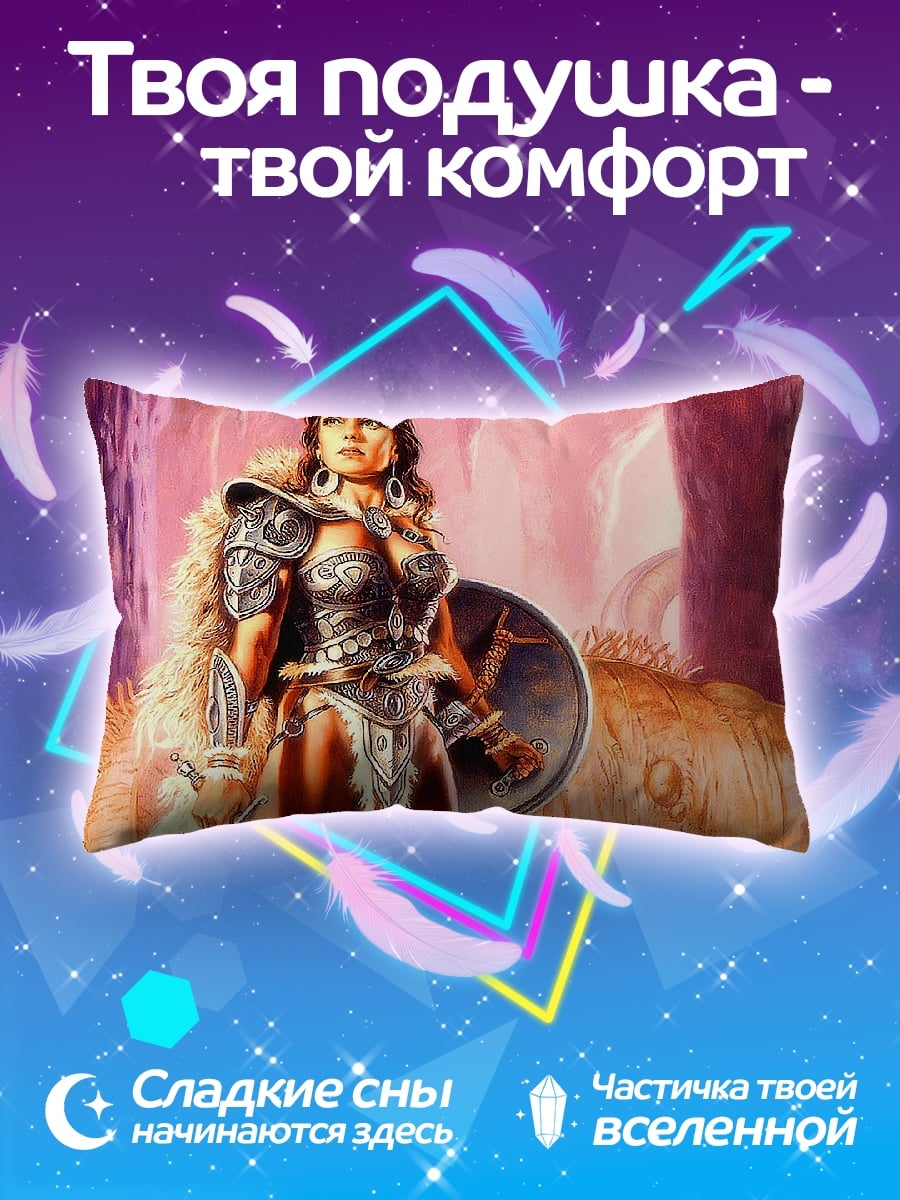Подушка Воительница с щитом